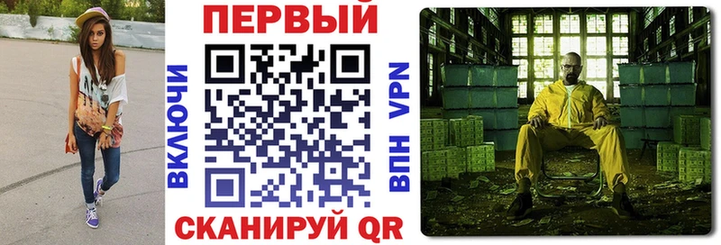 цены наркотик  Отрадное  АМФ Premium 
