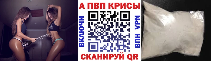 гидра ONION  Отрадное  A PVP СК КРИС 