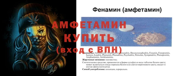 PSILOCYBIN Киреевск