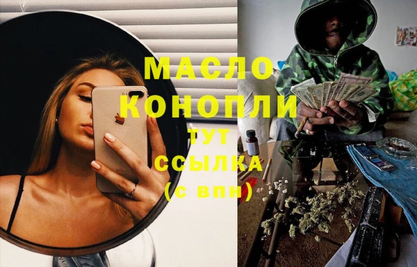 мескалин Баксан