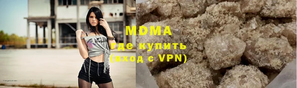 мескалин Баксан
