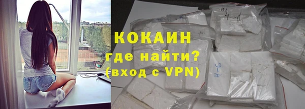 ECSTASY Балабаново