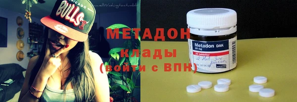 ECSTASY Балабаново