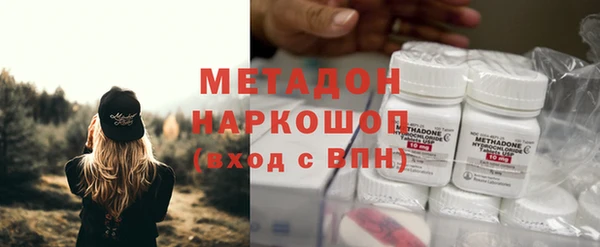мескалин Баксан