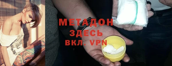 мескалин Баксан