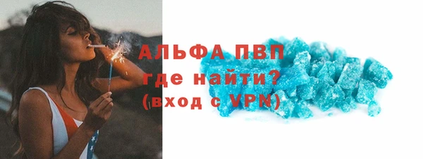 мескалин Баксан