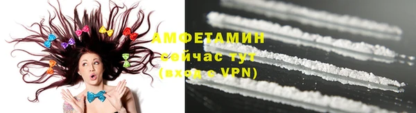 ECSTASY Балабаново