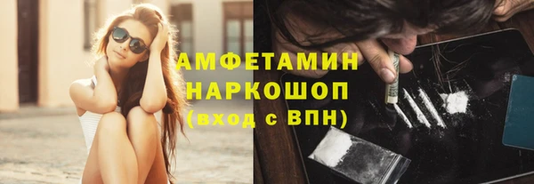 мескалин Баксан