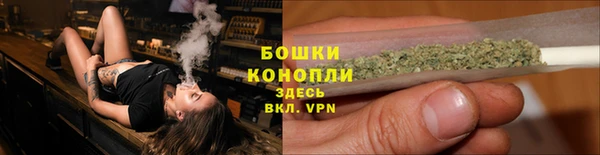 ECSTASY Балабаново