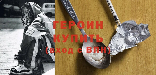 кокс Кинешма
