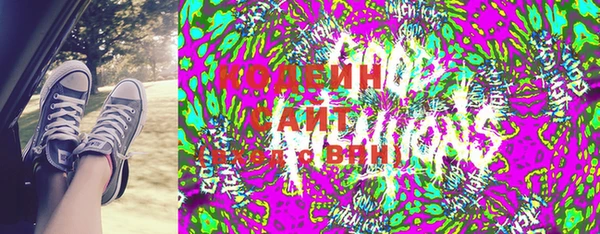 ECSTASY Балабаново