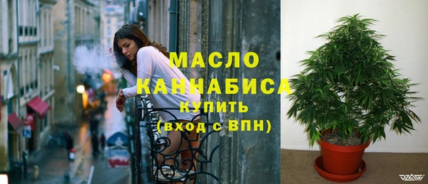ECSTASY Балабаново
