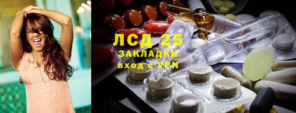 мескалин Баксан