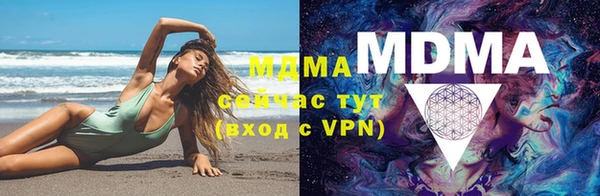 мескалин Баксан