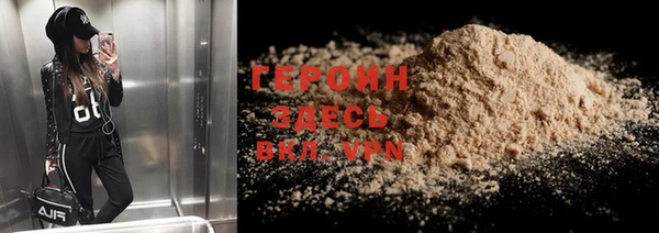 ECSTASY Балабаново
