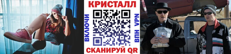 Метамфетамин винт  сколько стоит  Отрадное 