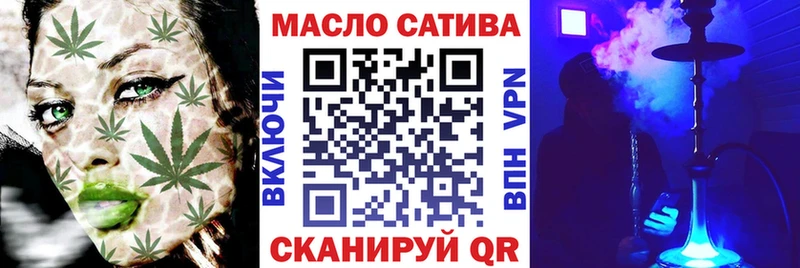купить закладку Отрадное ТГК Wax
